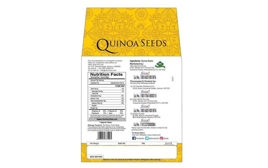 Nutraj Signature Quinoa seeds    Box  100 grams